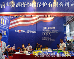 ����������ķ������2015�����r�Y��չ�F(xi��n)�L��