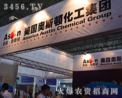 �����W˹�D������2015�����r�Y���߱Mȫ��