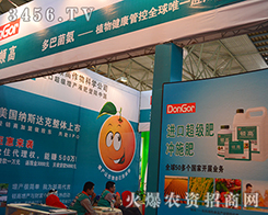 �����D����������һ���Pע2015�������r�Y��