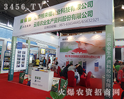 ����������չ�^�ZĿ�����a(ch��n)Ʒ�����P(gu��n)ע!