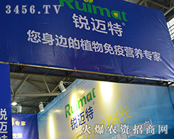 �Ͼ��J�~��������2015�������r(n��ng)�����ϴ�������