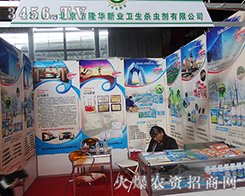 ������¡�A�I(y��)���ܲ�Ŀ��