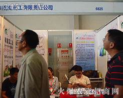 �Ĵ���N�������ɽ�|ֲ������