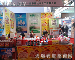 �ό�̩�_(d��)�S������2015�����r(n��ng)������Ź��