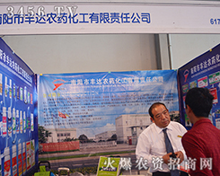 �S�_(d��)�r(n��ng)ˎȫ������(zh��n)2015�����r(n��ng)����