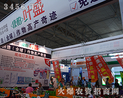 Ų�����ؼ��F(tu��n)����2015�����r(n��ng)����