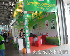 ������ֲ���A�P�����w��