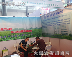 �K��(li��n)�ٻ��W�c2015���������r(n��ng)�������ֳɹ�