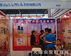 �L�����L�p�r(n��ng)ˎ�M�d���w��