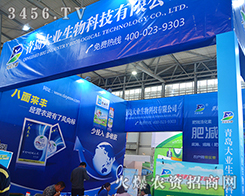 ���u��I(y��)������2015�����r(n��ng)���������������Լ���Ʒ��