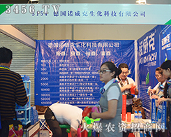 ���Z����Ʒ�Ƃ�����A��