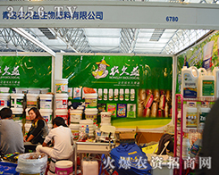 ���u�r(n��ng)������������c�����c2015�����r(n��ng)����