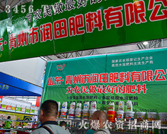 ���ݝ�����ϏS�@�G2015�����r(n��ng)����