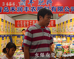 �̝����ϊ^��(zh��n)��2015�����r(n��ng)������