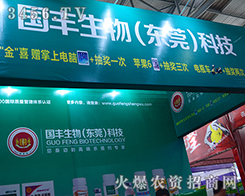 �|ݸ���S�����c��2015�����r(n��ng)����