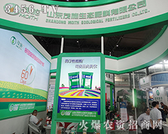 2015�����r(n��ng)����,ʩ���B(t��i)������s����