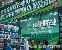 2015���������r(n��ng)�������H���A�������ق��ѿ�