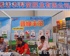 �H���r��ʘI(y��)�A�����u�����@�L��