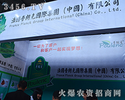 �������ʿ˼��F��Ů��ʣ�