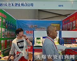 �H���������ʘI(y��)��2015���������r����ԏገF�Y