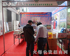 ����ʡ�����й����e�O������