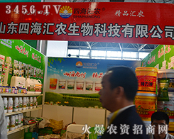 2015�����r�������ĺ��R�r����������ӆ؛�L��