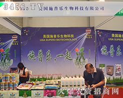 ʩ�՘�����Ƽ�2015���������r�������������M�M