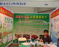 �S���r�I(y��)�^��(zh��n)��2015�����r������