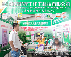 �����I���������®a(ch��n)Ʒ��2015�����r(n��ng)�Y��(hu��)����׷��