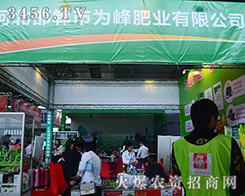 �����О��ʘI(y��)2015�����r(n��ng)����(hu��)�����R��