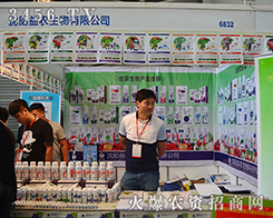 ������r(n��ng)�����@�G2015�����r(n��ng)����