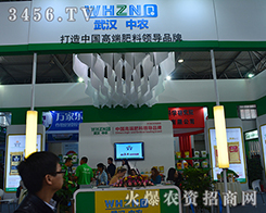 ��h���r(n��ng)��2015���������r(n��ng)������(zh��n)�r����