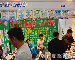 �ӱ�ʡ�����н��Aֲ���������ӡ��