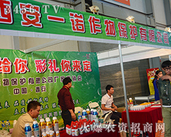 2015���������r(n��ng)��������һ�Z������������