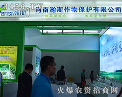 �����˹�����٬F(xi��n)�L�A��