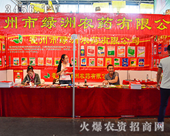 �����оG����2015�����r(n��ng)�Y����������