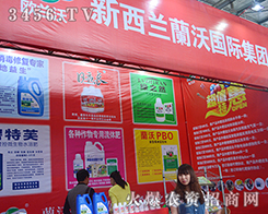 �����m�m�ִ���2015���������r(n��ng)����(hu��)�n����Ӱ