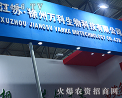 �����f(w��n)��������2015�����r(n��ng)�Y��(hu��)һ���������L(f��ng)����