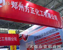 ���ݷ����������{(di��o)����2015�����r(n��ng)����(hu��)