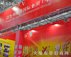 ��ɫ��꿾�(qi��ng)��(sh��)����2015�����r(n��ng)�Y��(hu��)