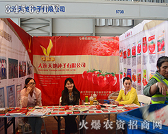 ���B��طN����2015�����r(n��ng)�Y���W���ǈ�