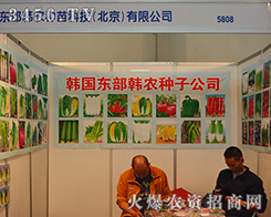 �|���n�r(n��ng)�N�珊�ݳ���2015�����r(n��ng)�Y��