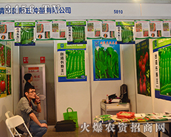 �����N���2015�����r(n��ng)�Y���߱Mȫ��