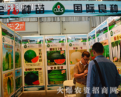 �����Iȫ���r(n��ng)�I(y��)��չ2015�������r(n��ng)�Y��