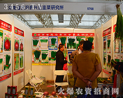 �d���²��о�����2015�������r(n��ng)�����ϴ�������