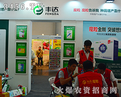 �S�_�����Aף2015�����r(n��ng)�����A�M�ɹ�