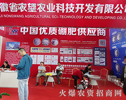 �r(n��ng)���r(n��ng)�I(y��)�Įa(ch��n)Ʒ�o����ӵ��x��