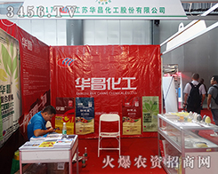 ���K�A�������ɷ����޹�˾����2015�����r(n��ng)����-2015��12�������r(n��ng)�Y���[��