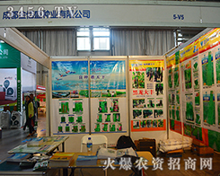 �ɶ����ʢ�N�I(y��)�|(zh��)���Q��һ����