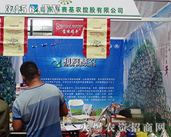 ��(ji��n)�־��Ǆ������^��(zh��n)��2015�����r(n��ng)����(hu��)��ɽ�|��ِ���r(n��ng)�ع�